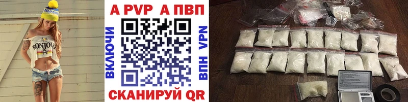 APVP мука  Купить закладки  Калач 