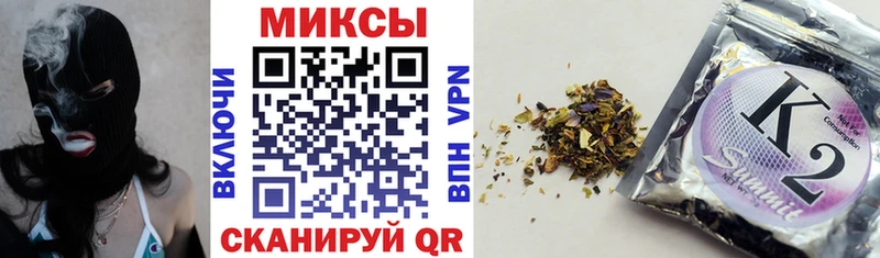 Бутират Butirat  Купить  Калач 