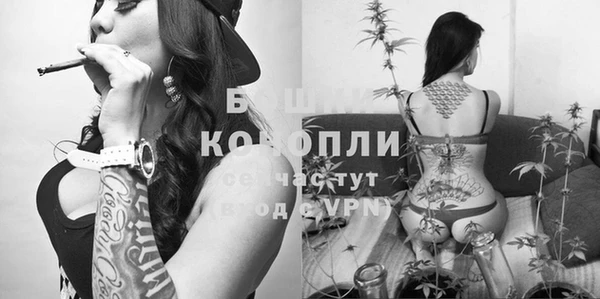 таблы Заволжье