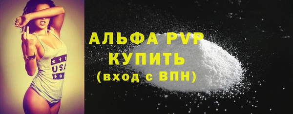 2c-b Заводоуковск