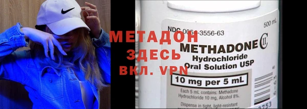 кокаин колумбия Зеленодольск