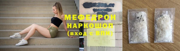 кокаин колумбия Зеленодольск