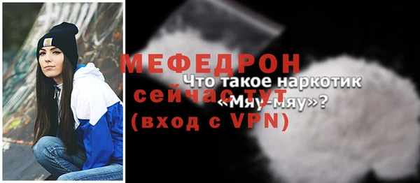 гидра Зерноград