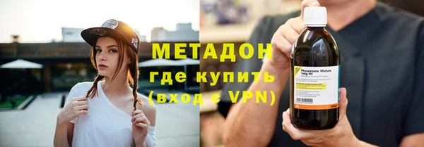 таблы Заволжье