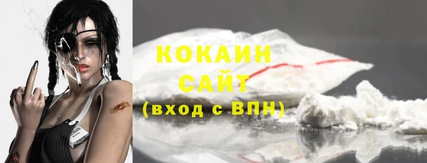 гидра Зерноград