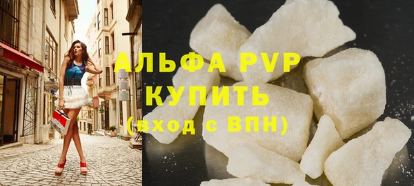 гидра Зерноград