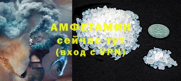 кокаин колумбия Зеленодольск