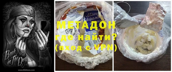 таблы Заволжье
