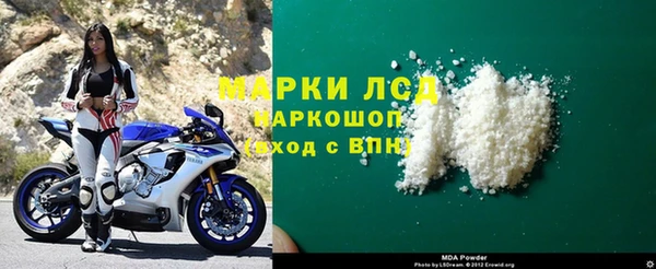 2c-b Заводоуковск