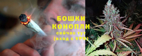 таблы Заволжье