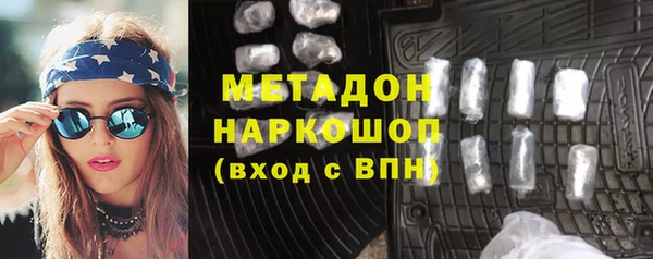 СК Зеленокумск