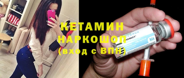 кокаин колумбия Зеленодольск