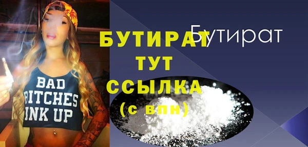 СК Зеленокумск
