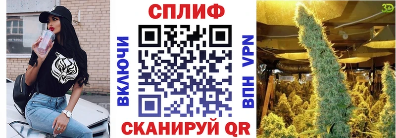 Купить  Калач  Марихуана VHQ 